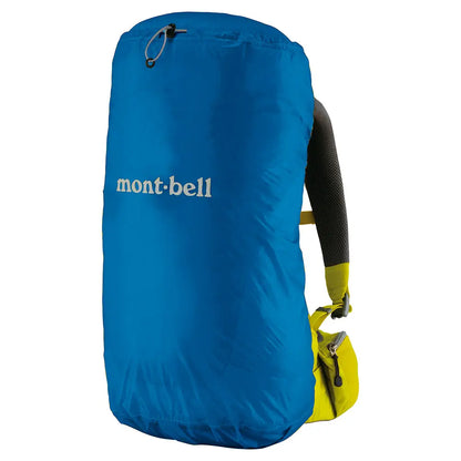 mont-bell: Just Fit Pack Cover 25L