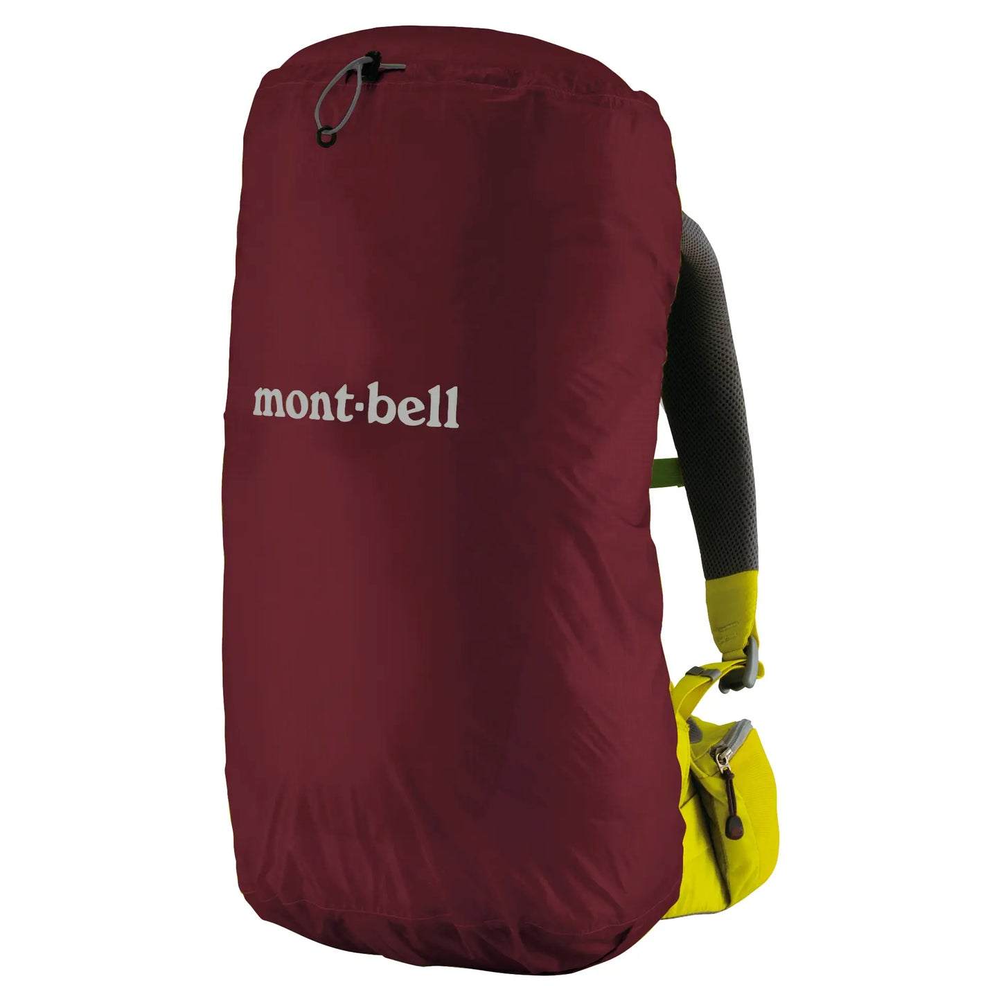 mont-bell: Just Fit Pack Cover 25L