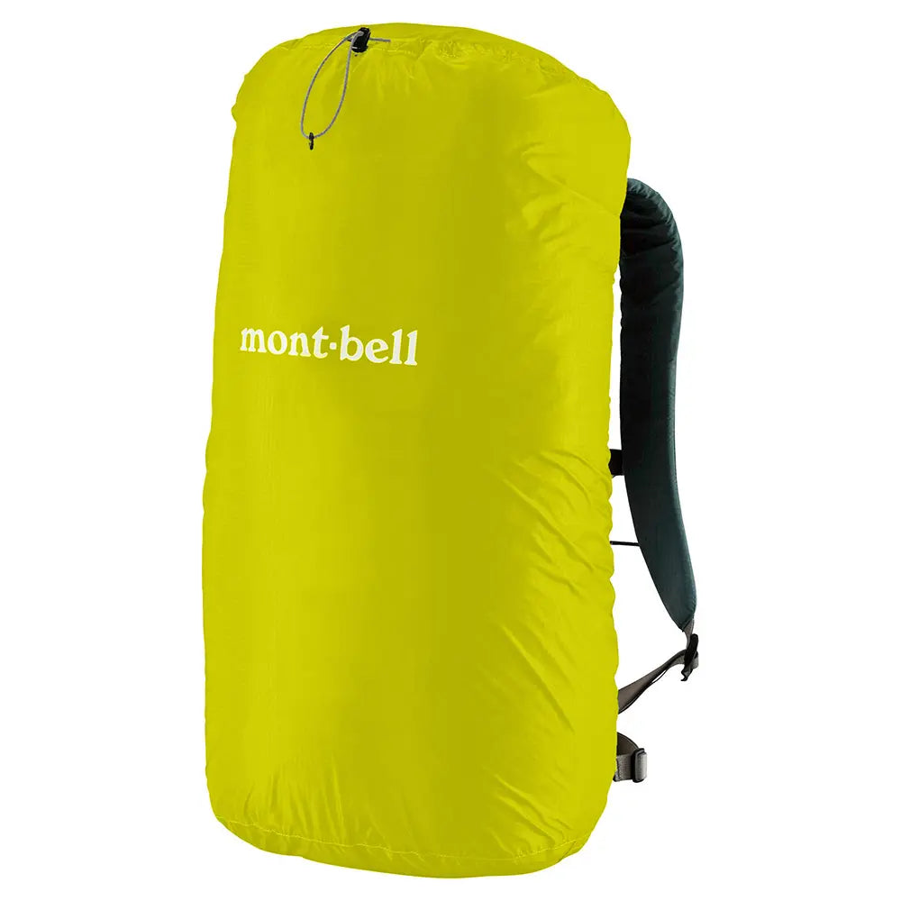 mont-bell: Just Fit Pack Cover 30L