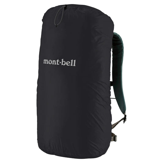 mont-bell: Just Fit Pack Cover 30L