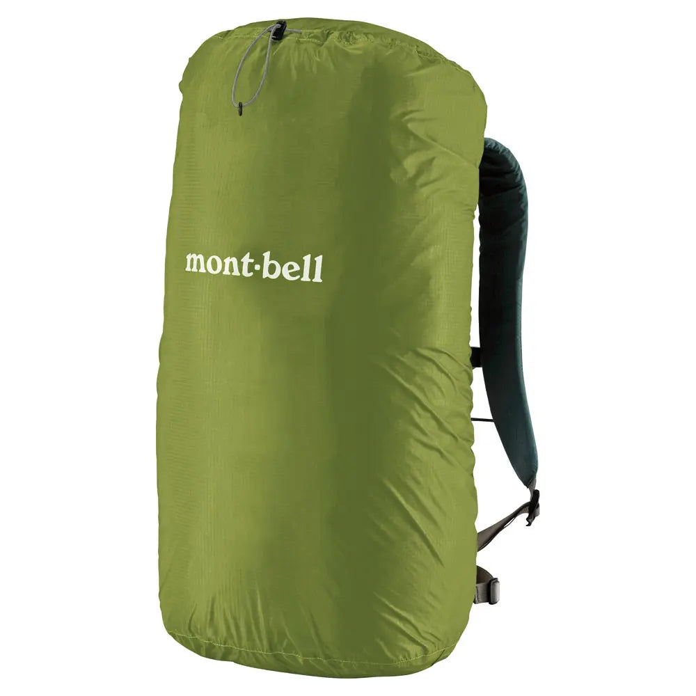 mont-bell: Just Fit Pack Cover 30L