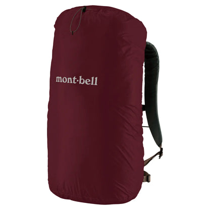 mont-bell: Just Fit Pack Cover 30L