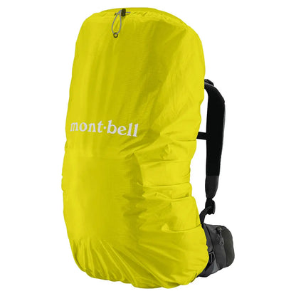 mont-bell: Just Fit Pack Cover 35L