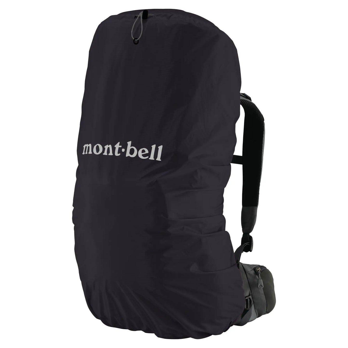 mont-bell: Just Fit Pack Cover 35L