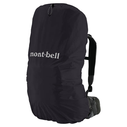 mont-bell: Just Fit Pack Cover 35L