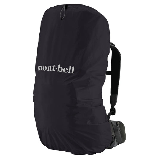 mont-bell: Just Fit Pack Cover 35L