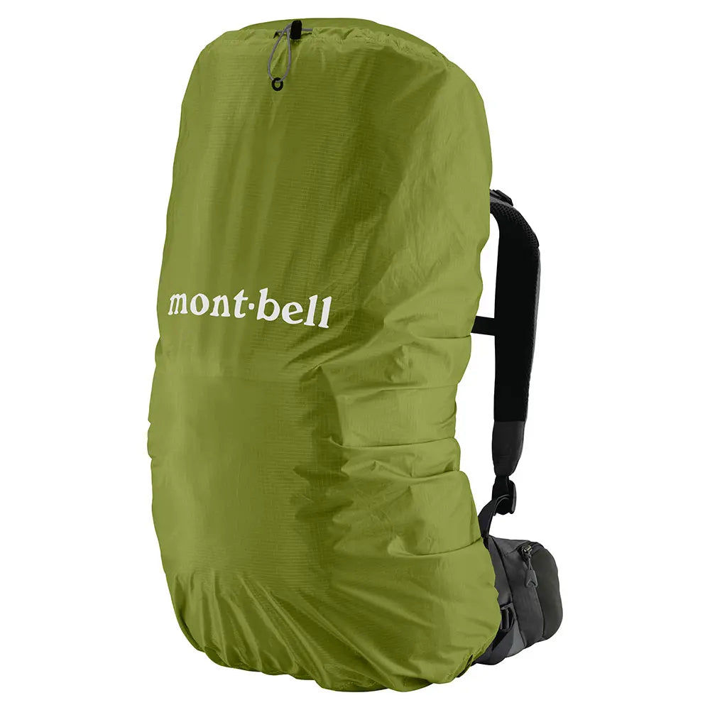 mont-bell: Just Fit Pack Cover 35L