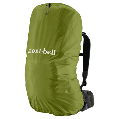 mont-bell: Just Fit Pack Cover 35L