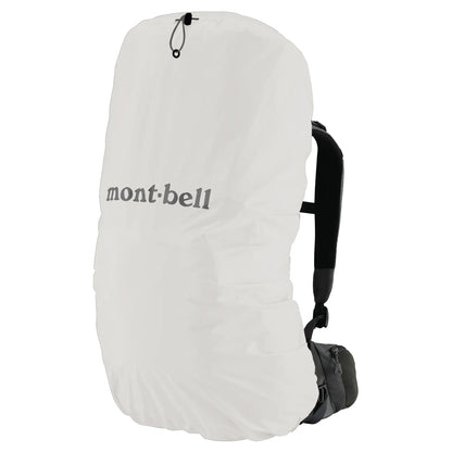 mont-bell: Just Fit Pack Cover 35L