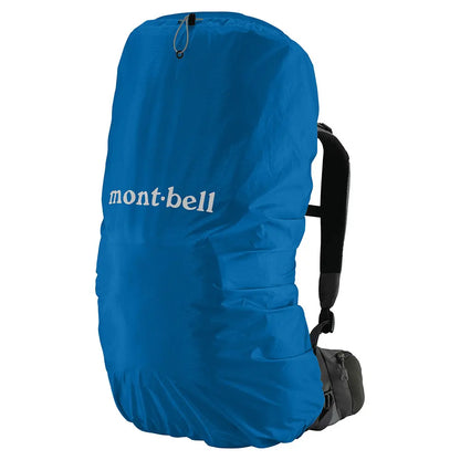 mont-bell: Just Fit Pack Cover 35L