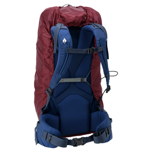 mont-bell: Just Fit Pack Cover 40L