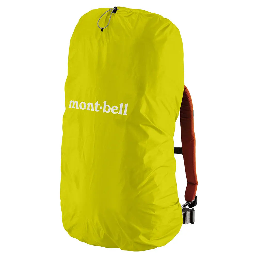 mont-bell: Just Fit Pack Cover 40L