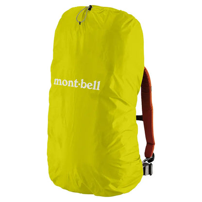mont-bell: Just Fit Pack Cover 40L