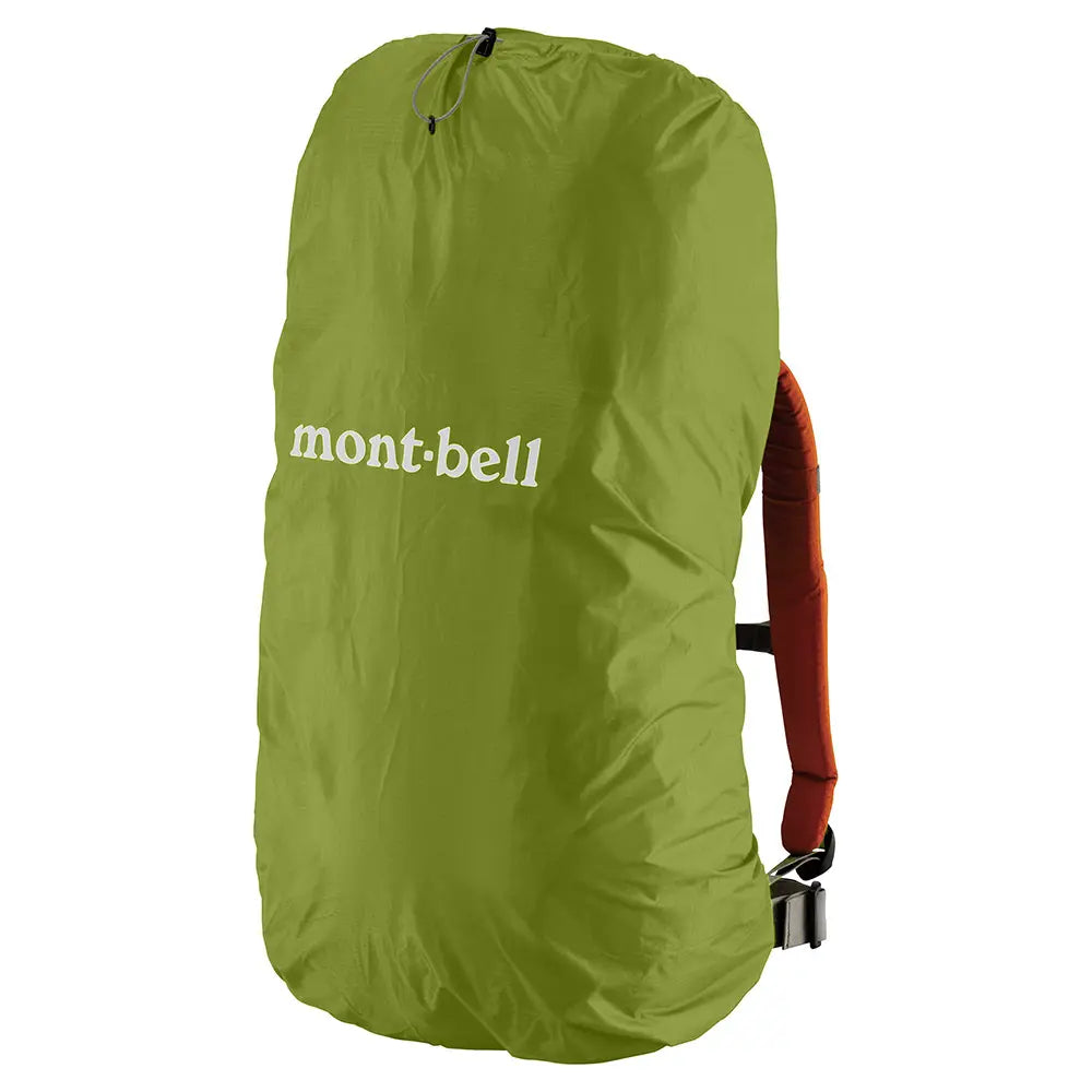 mont-bell: Just Fit Pack Cover 40L