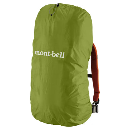 mont-bell: Just Fit Pack Cover 40L