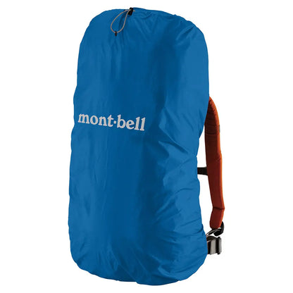 mont-bell: Just Fit Pack Cover 40L