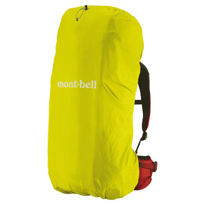 mont-bell: Just Fit Pack Cover 50L