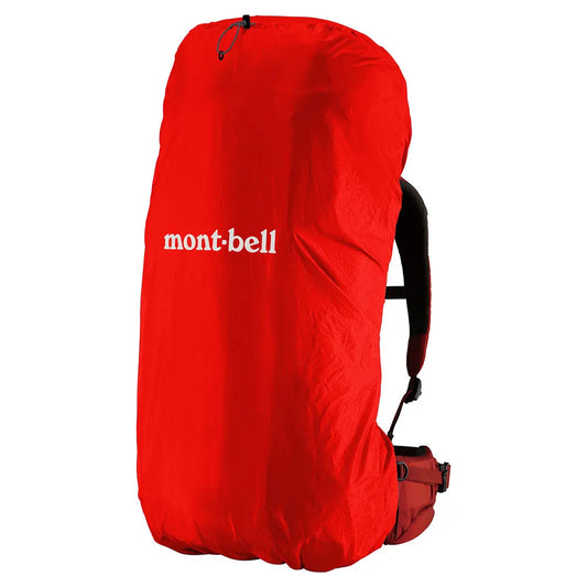 mont-bell: Just Fit Pack Cover 50L