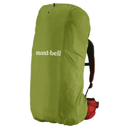 mont-bell: Just Fit Pack Cover 50L