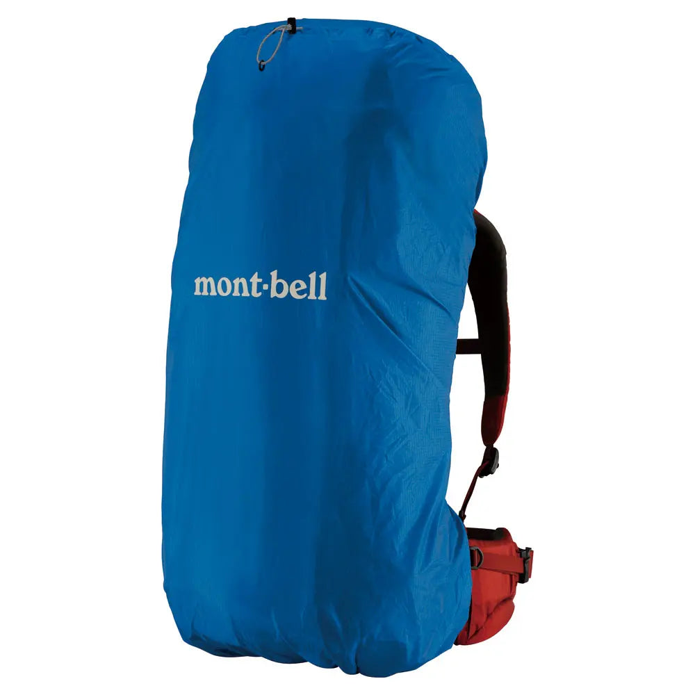 mont-bell: Just Fit Pack Cover 50L