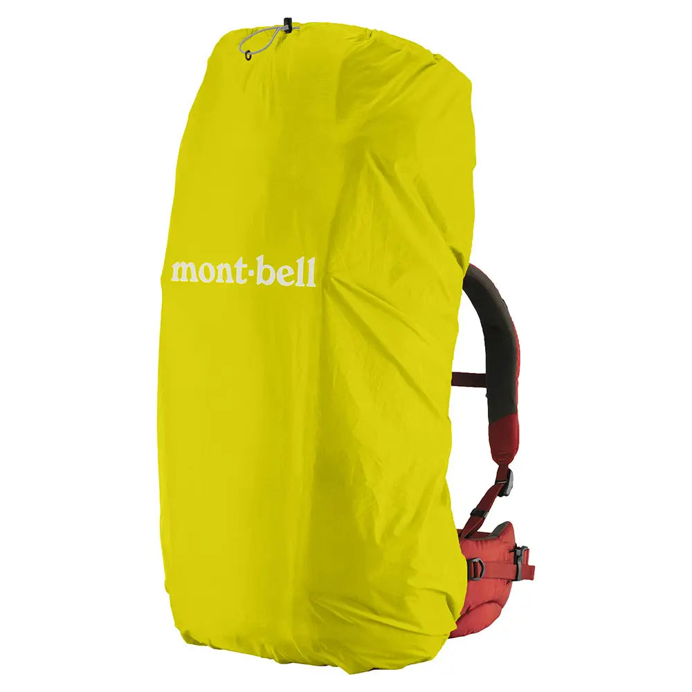mont-bell: Just Fit Pack Cover 60L