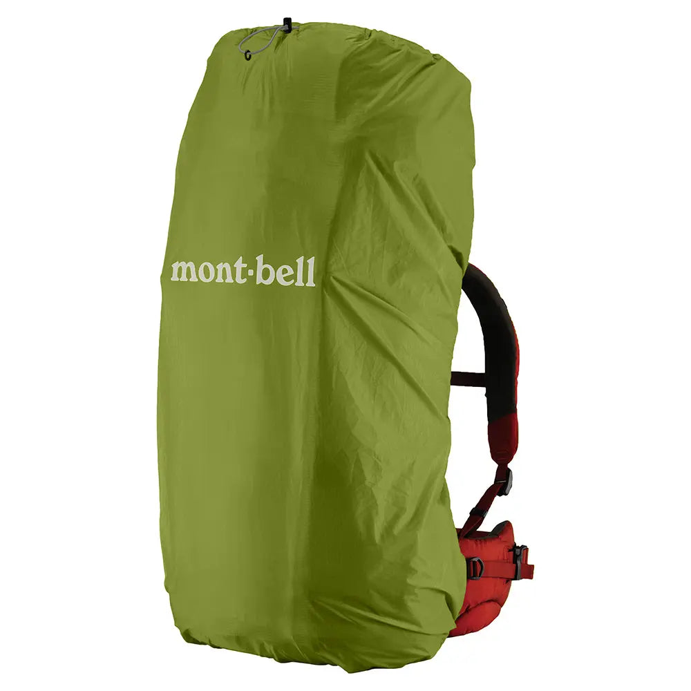 mont-bell: Just Fit Pack Cover 60L
