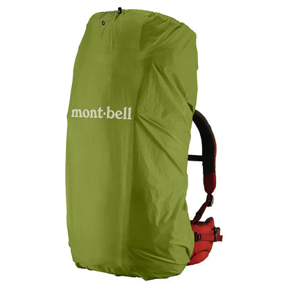 mont-bell: Just Fit Pack Cover 60L