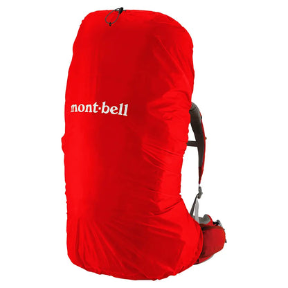 mont-bell: Just Fit Pack Cover 70L