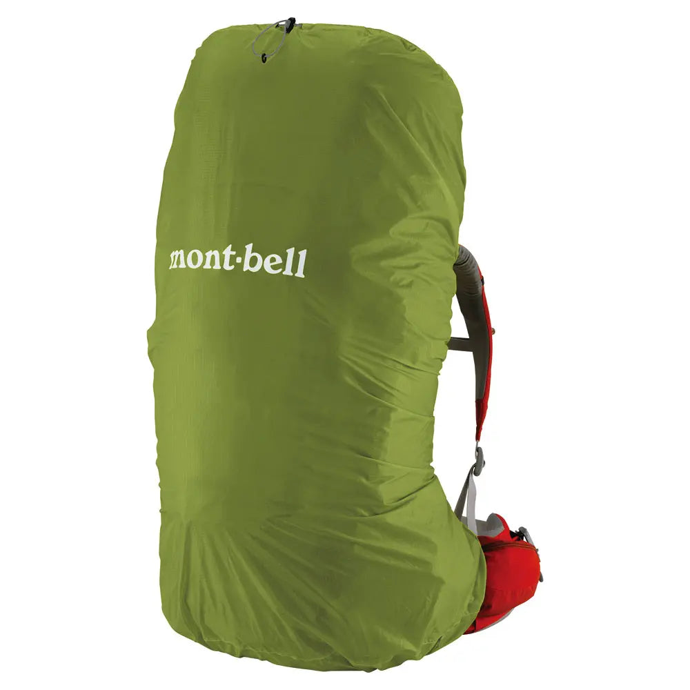 mont-bell: Just Fit Pack Cover 70L