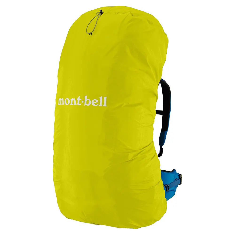 mont-bell: Just Fit Pack Cover 110L
