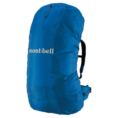 mont-bell: Just Fit Pack Cover 110L