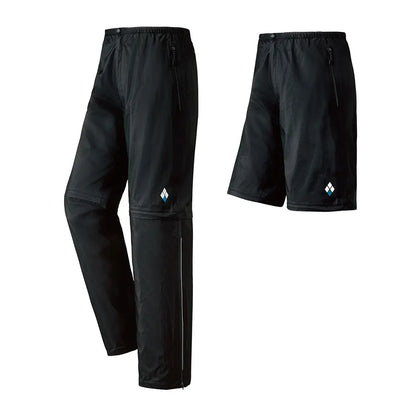 mont-bell: Convertible Rain Pants