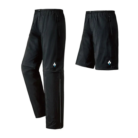 mont-bell: Convertible Rain Pants
