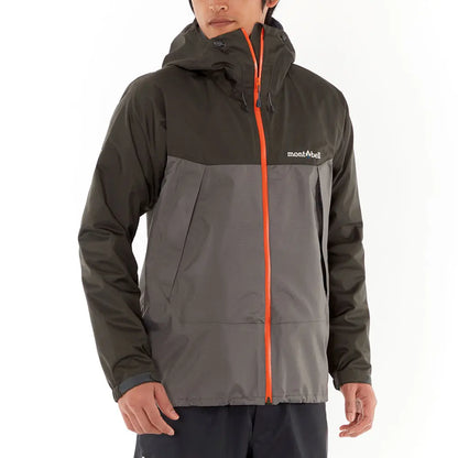 mont-bell: Thunder Pass Jacket Men's