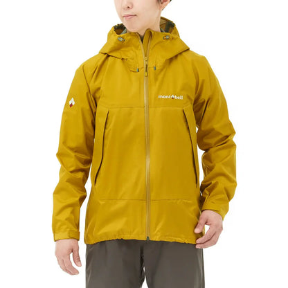 mont-bell: Thunder Pass Jacket Women's