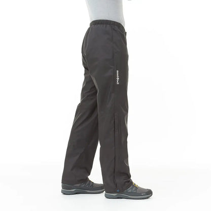 mont-bell: Rain Hiker Pants Men's