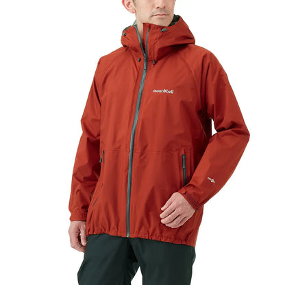 mont-bell: Pack Wrap Rain Jacket
