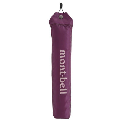 mont-bell: Travel Umbrella 55