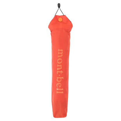 mont-bell: Trekking Umbrella 50