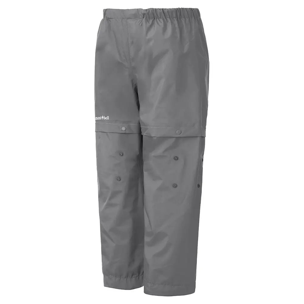 mont-bell: Grow Fit Klepper Pants Kid's 110 - 130