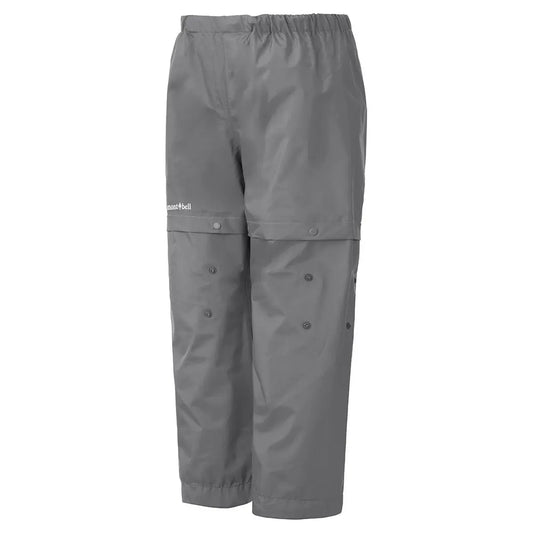 mont-bell: Grow Fit Klepper Pants Kid's 110 - 130