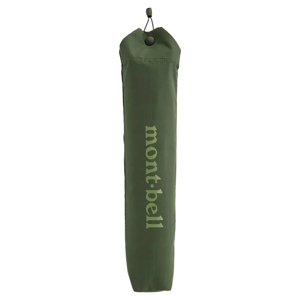 mont-bell: Trekking Umbrella 60