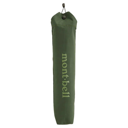 mont-bell: Trekking Umbrella 60