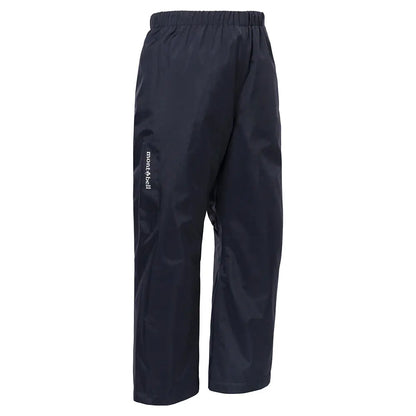 mont-bell: Klepper Pants Kid's 90 - 130