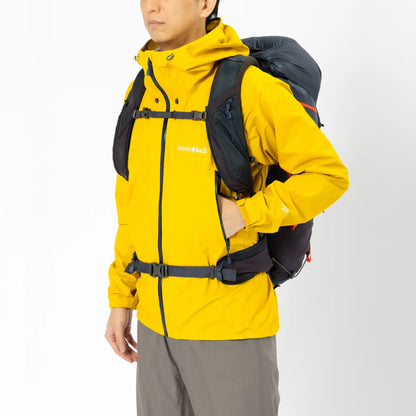 mont-bell: Storm Cruiser Jacket Men's