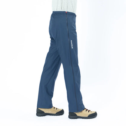 mont-bell: SUPER DRY-TEC Full-Zip Rain Pants Men's