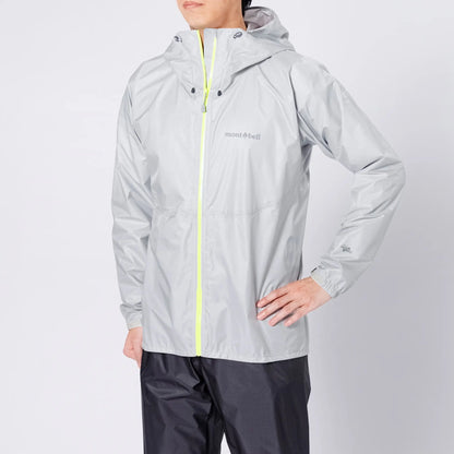 mont-bell: Versalite Jacket Men's