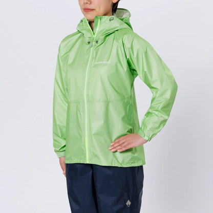 mont-bell: Versalite Jacket Women's