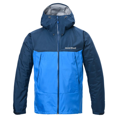 mont-bell: Thunder Pass Jacket Men's