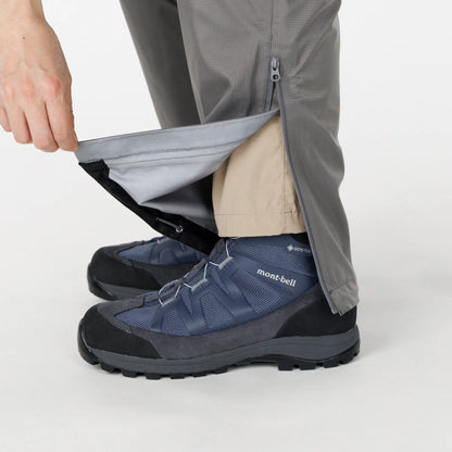 mont-bell: Thunder Pass Pants Women's